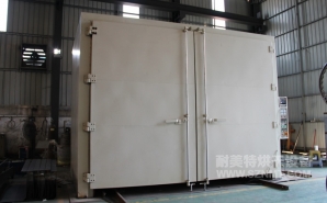 NMT-RQ-8306金屬預(yù)熱收縮燃?xì)馔栖嚭嫦洌ㄖ楹Ｐ乱淮?></div><div   id="ndvp5tv"   class=