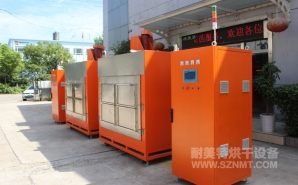 NMT-ZN-618 鉆石油的鉆頭，熱處理自動烘箱(斯倫貝謝)
