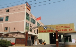 熱烈祝賀漢能控股集團公司與北京耐美特烘干設(shè)備有限公司成功簽約太陽能光伏行業(yè)隧道爐烘干線300多萬！